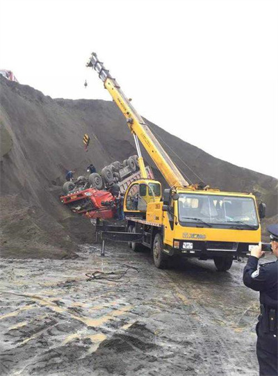 临洮上犹道路救援